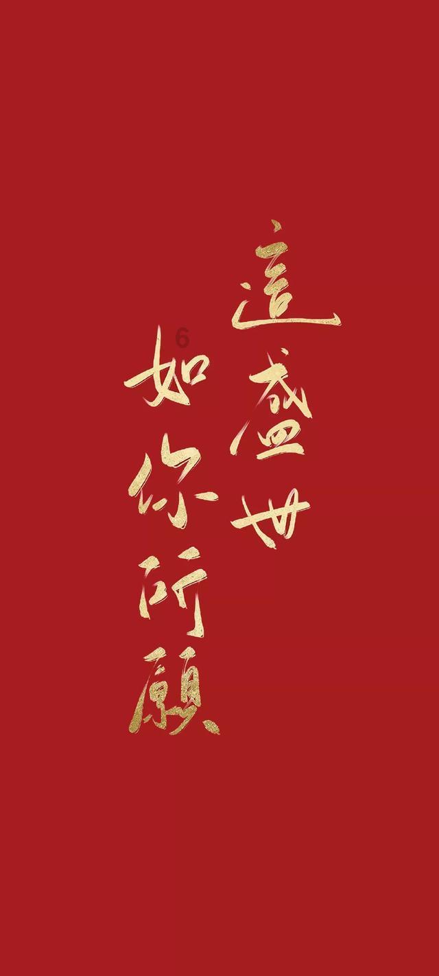 三国诛将录