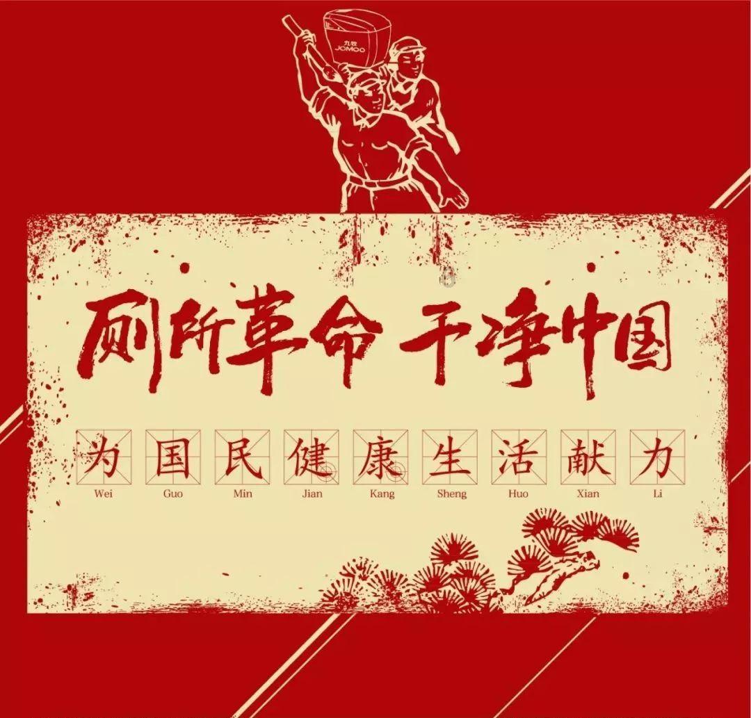 堆叠幸运方块