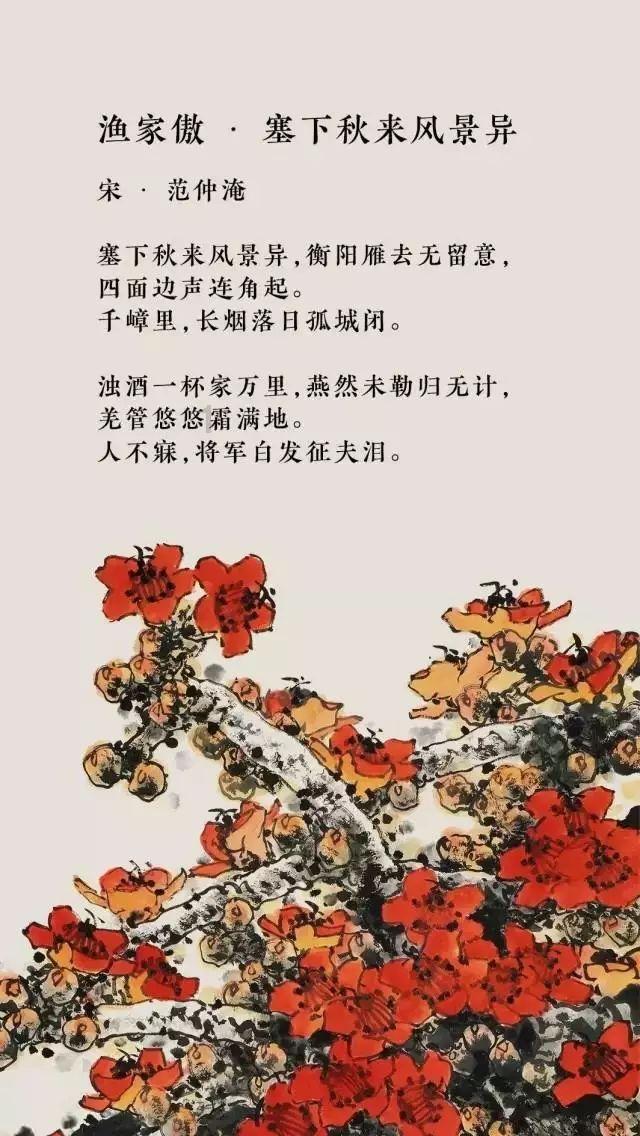 深海鱼救援