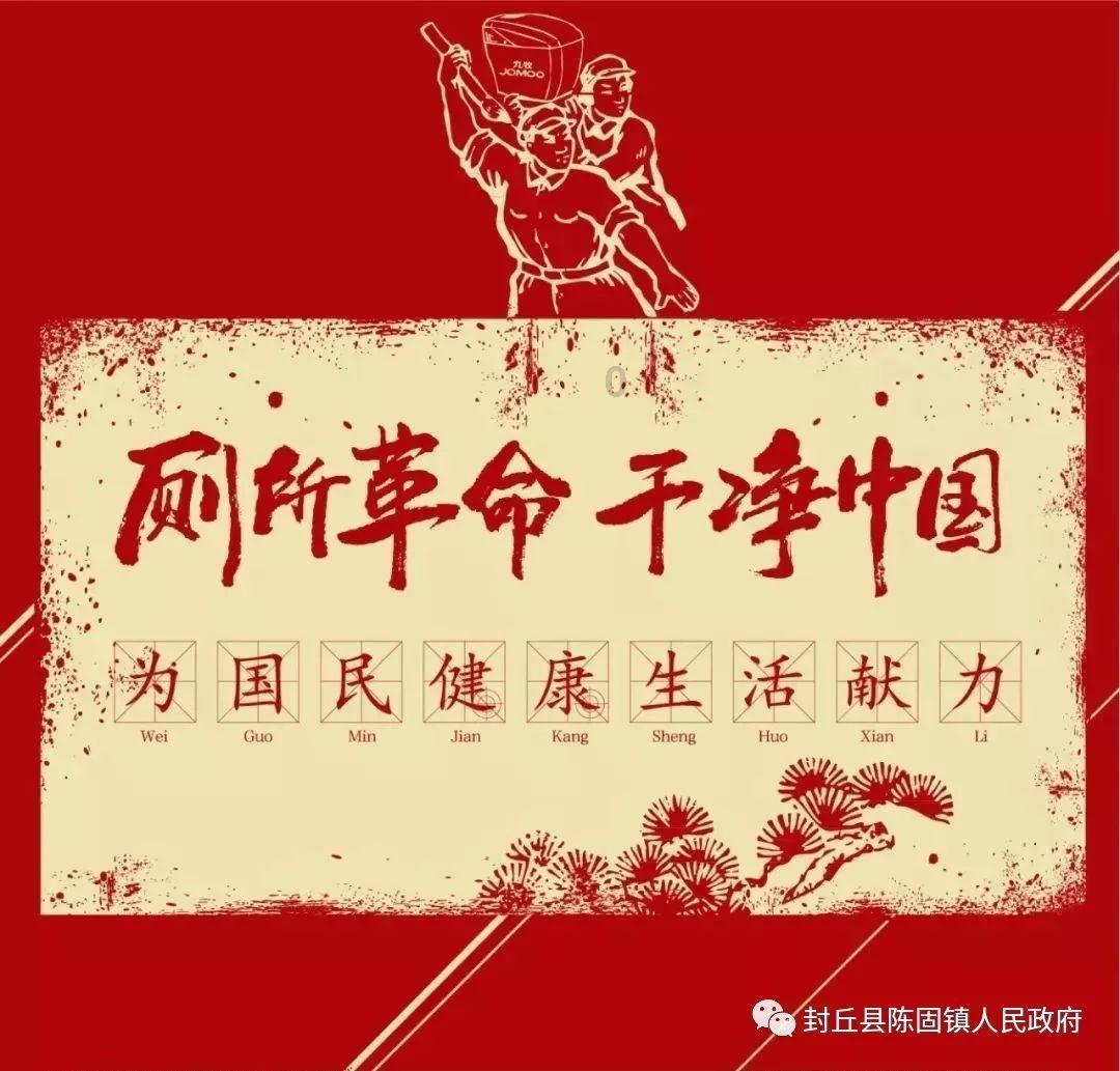 疯狂方块圣诞节