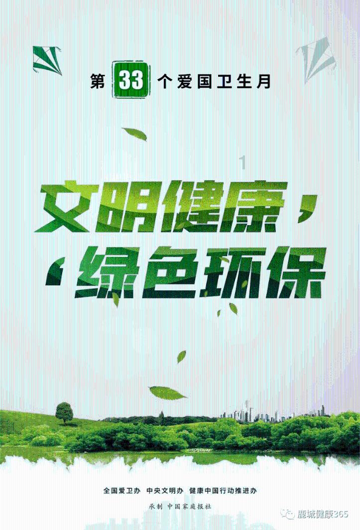 吉隆坡导游微信号是多少（普通话）马来西亚地接导游一天多少钱