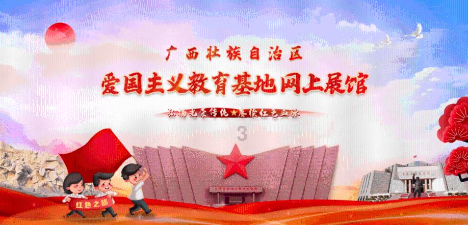 同心共建 “医”路前行