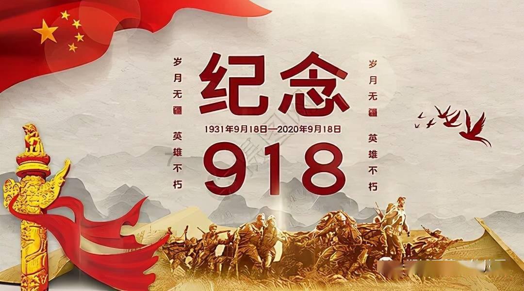 史上最坑爹的游戏9电脑版