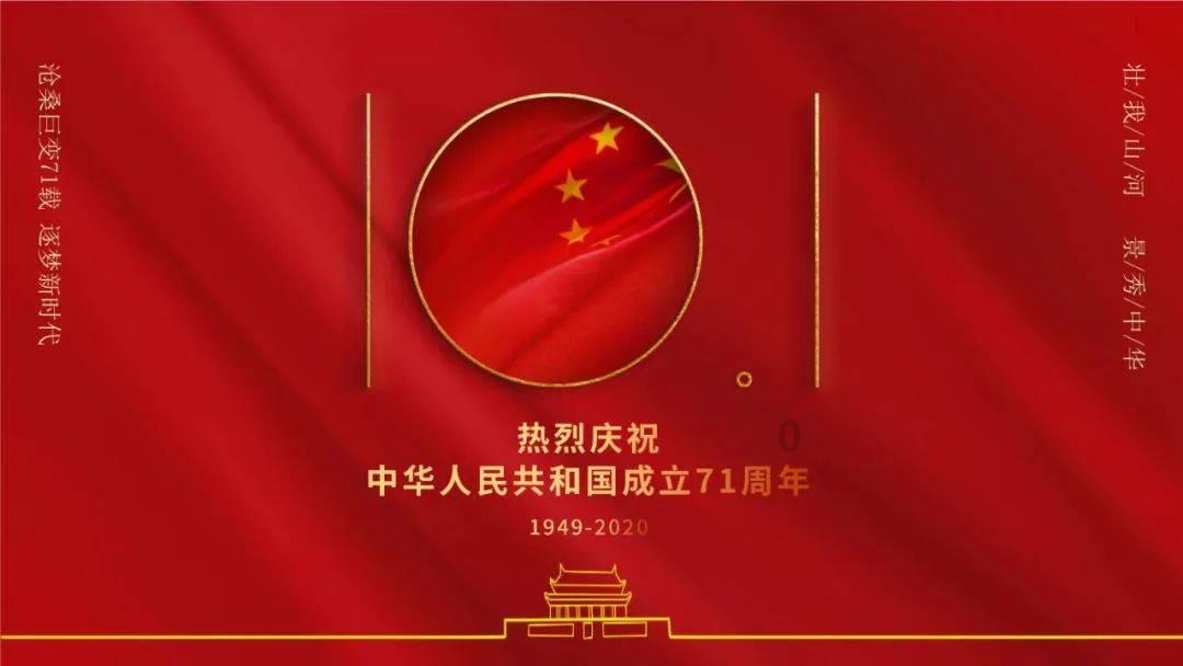 排名第一直博的厦大学生，在飞机上出手了