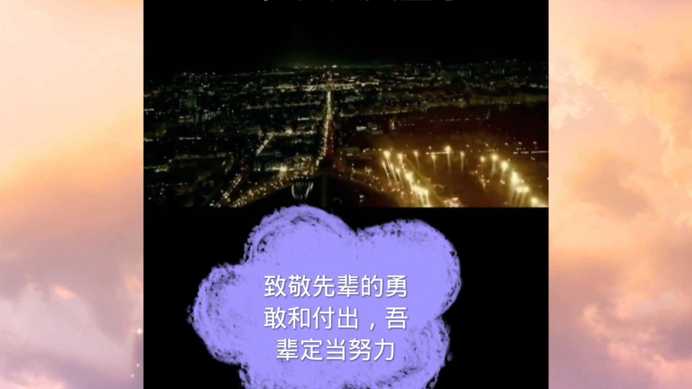 校园追星变形记