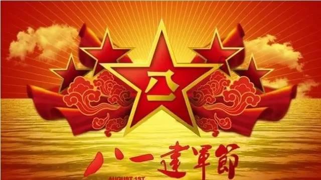 魔法骑士战争