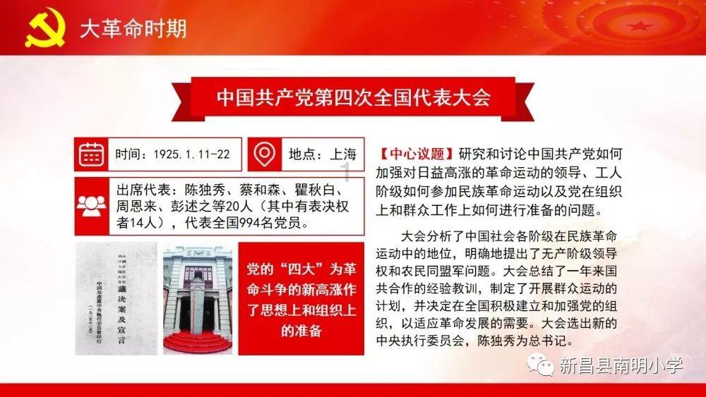 29军宋哲元：我宁愿背下千古罪名，也要杀掉这5000俘虏