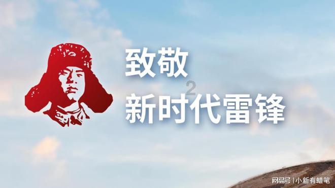 勇者机器人中文版