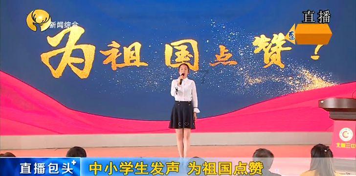 逃离幻想屋