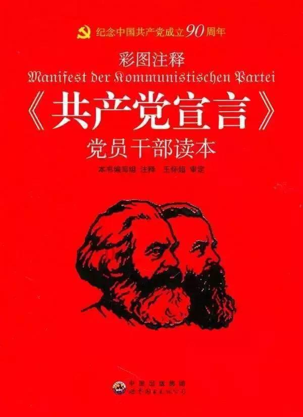 寻找暗藏的宝藏
