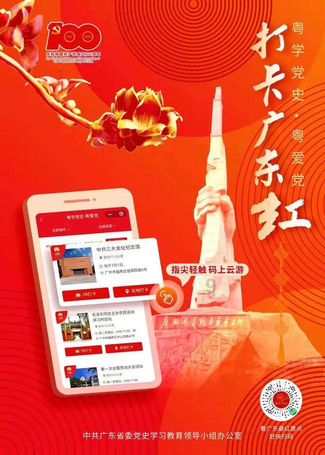 聚焦陕西两会|陕西省人大代表李宏安：加快压缩空气储能产业发展