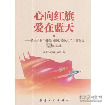 社保放弃了能退出钱来吗