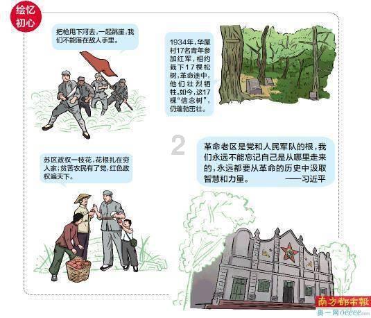 西宁市刑事案件破案率同比上升26.52%