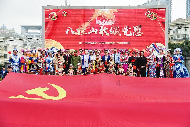 欧洲的旅行