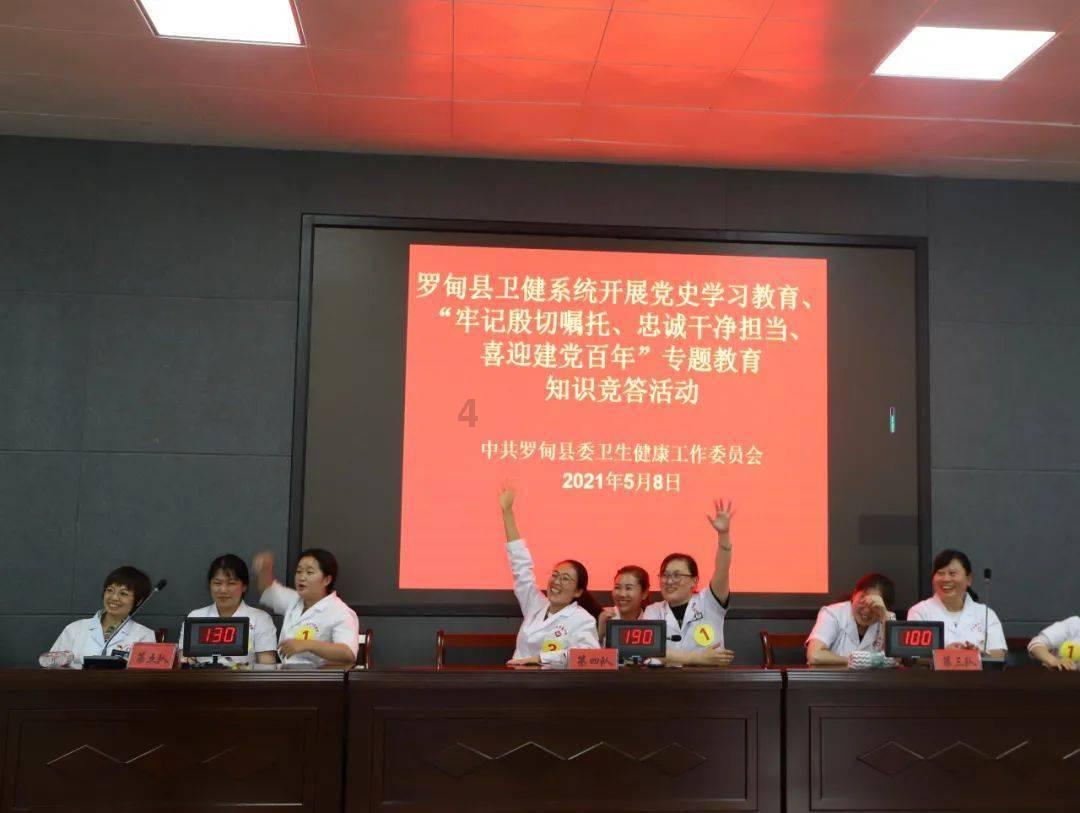 id被封了怎么办?-全面解答您的疑问-id被封了怎么办?问答平台