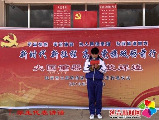根本顶不住!岛国极品尤物女神三吉彩花写真大赏:白嫩又性感 让人无限遐想