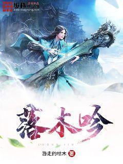 兔子武士大冒险