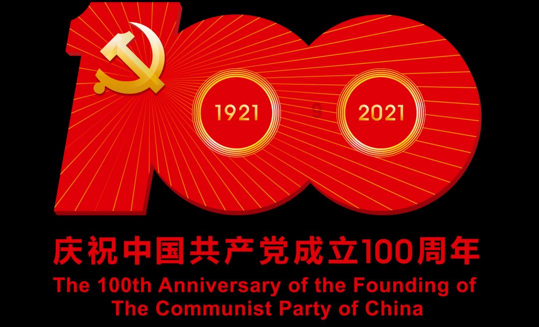 《文明6》奇观神谕强度查看方法