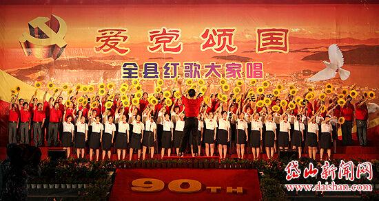 从湖南株洲到襄阳站需要换乘吗?游戏画面