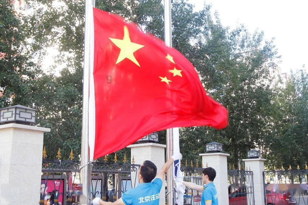 美方服软了?白宫传出重要风声,不到24小时,美又来了个下马威