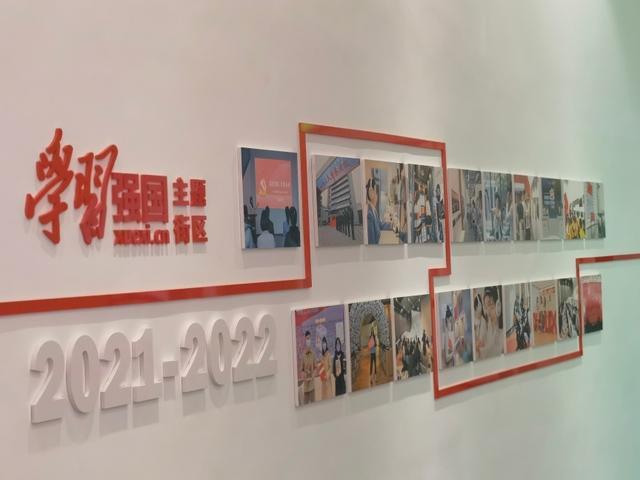 浓浓腊八 年味满满