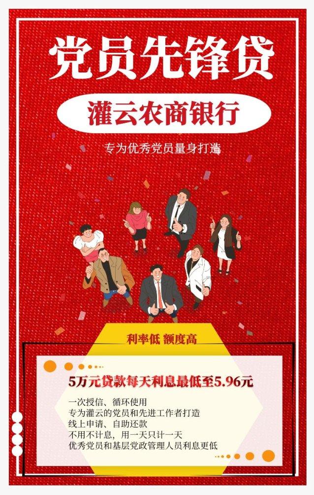 小魔仙舞蹈表演