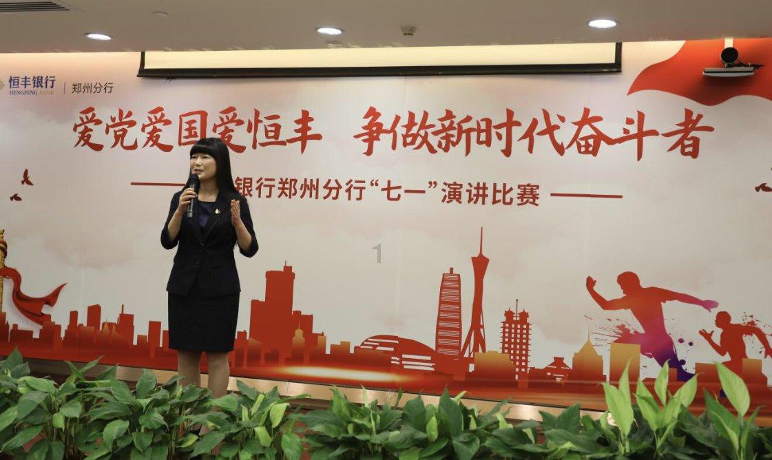 屠龙破晓