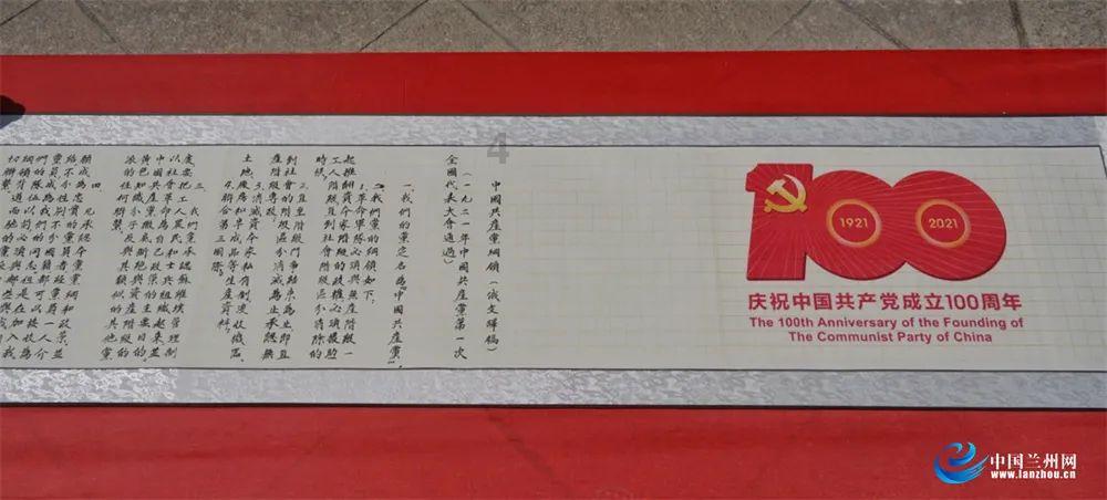 “我们的节日·春节”展揭幕，上海青少年社科冬令营迎春出发