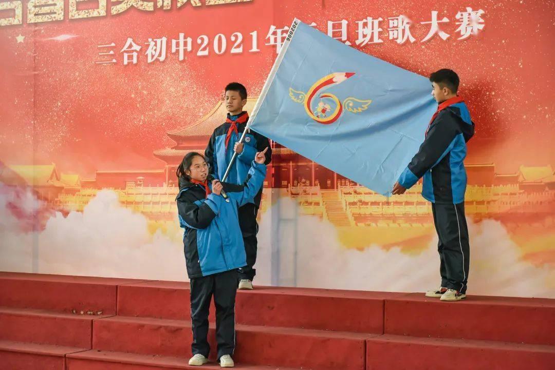 荆棘王座