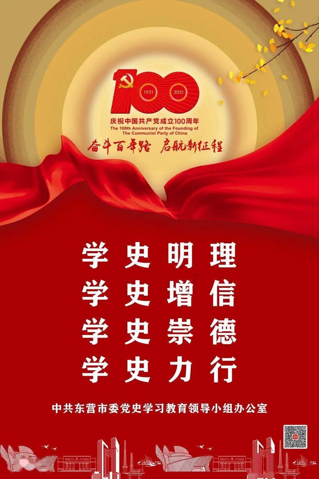 逃离隐秘的洞穴