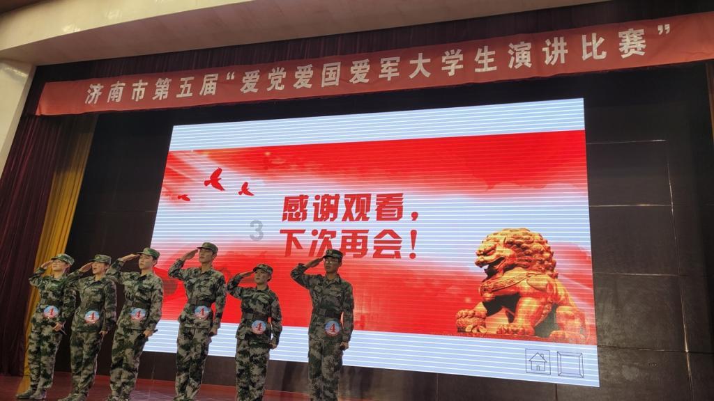 万词王