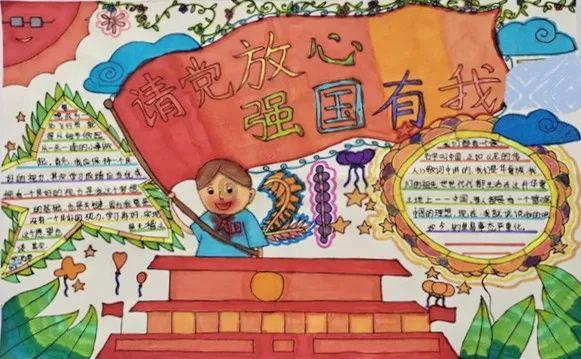 史上最贱小游戏之TV秀