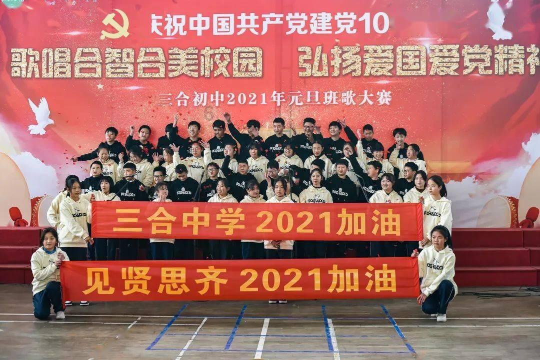 《幻兽帕鲁》前期强势精灵蛋位置