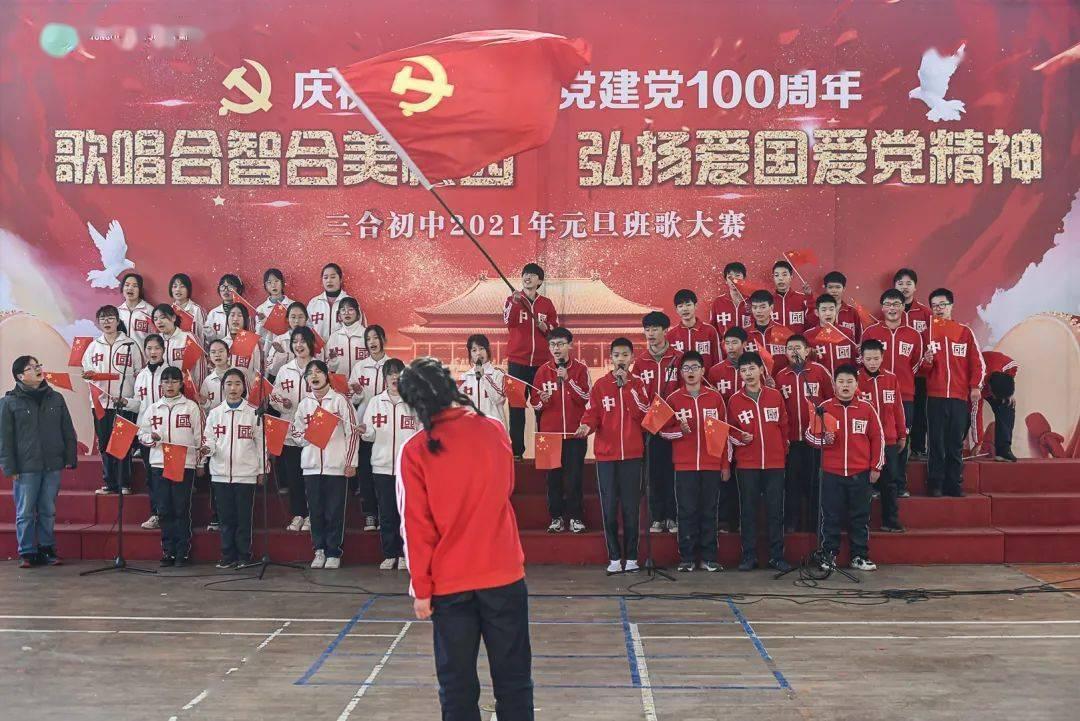 老妇人营救