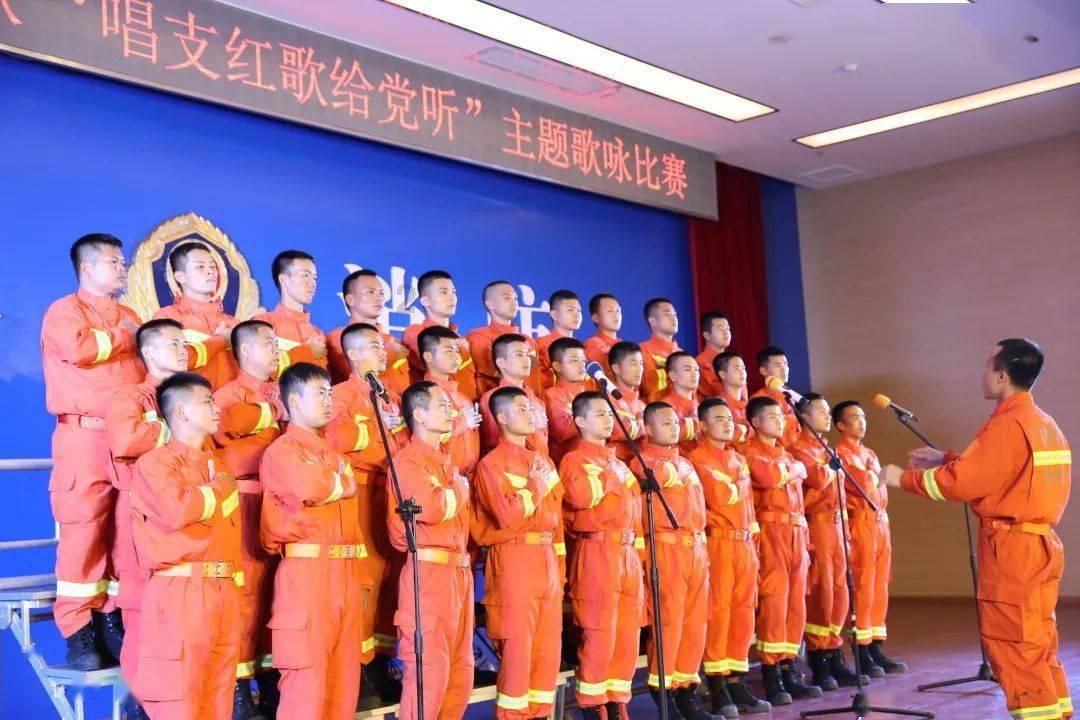 无人之境