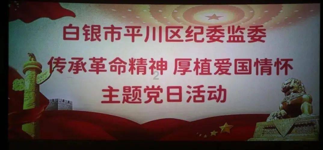 本宫来自古代