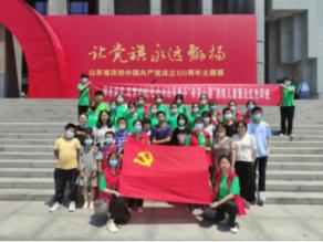 无人之境