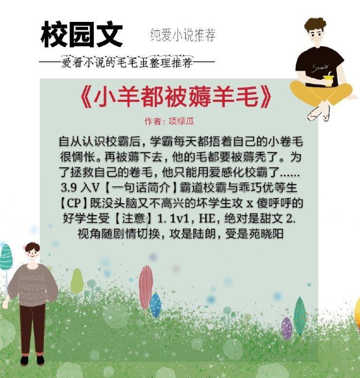 ie浏览器对象不支持此属性或方法