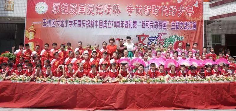 剑侠情缘手游