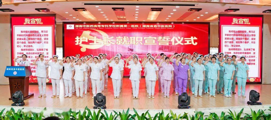 今天是农历几月几日？游戏画面