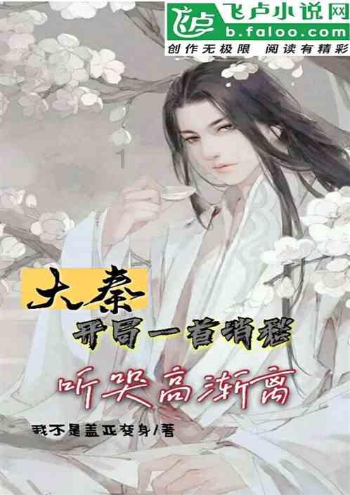 迷失在街头的男孩