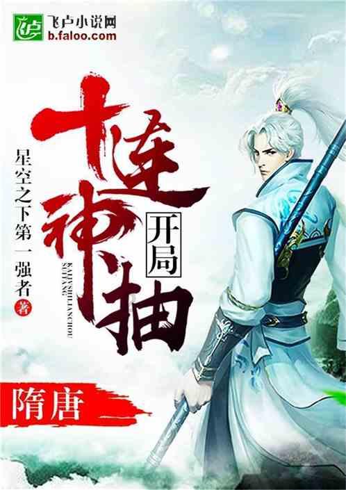 最低厚度可达40微米 “重庆造”义齿修复将实现“有创”变“无创”