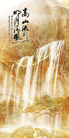 皇室家族