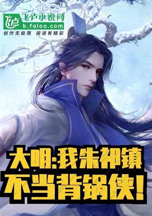 失落之城解密