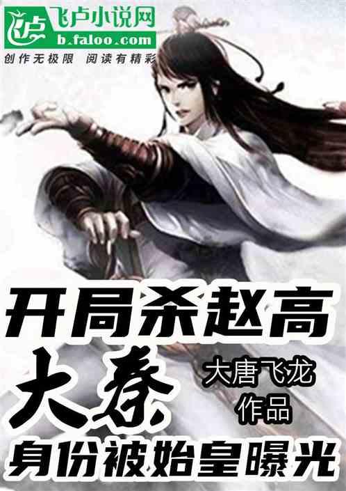 超奥特曼之战2