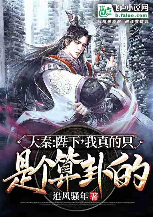 雀巢能恩全护为什么不让买游戏画面