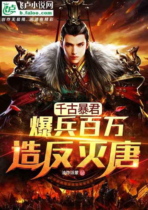 全民剧本大师内置菜单