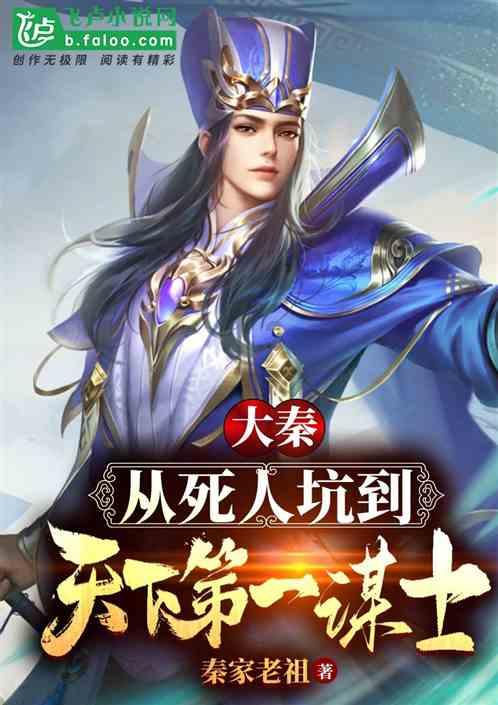 拼搏奋进 让美好蓝图变为施工图实景图——我市社会各界热议政府工作报告