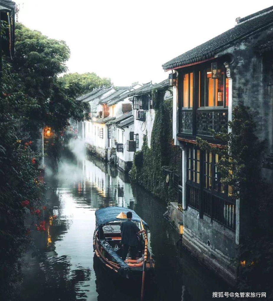 帝国时代2