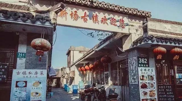 逃离酒品加工厂